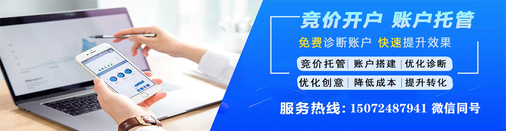 元江百度推广排名