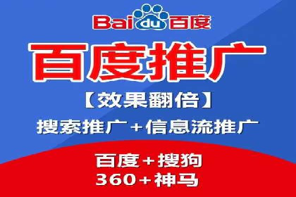 竞价推广开户费用攻略：案例分享助你高效推广